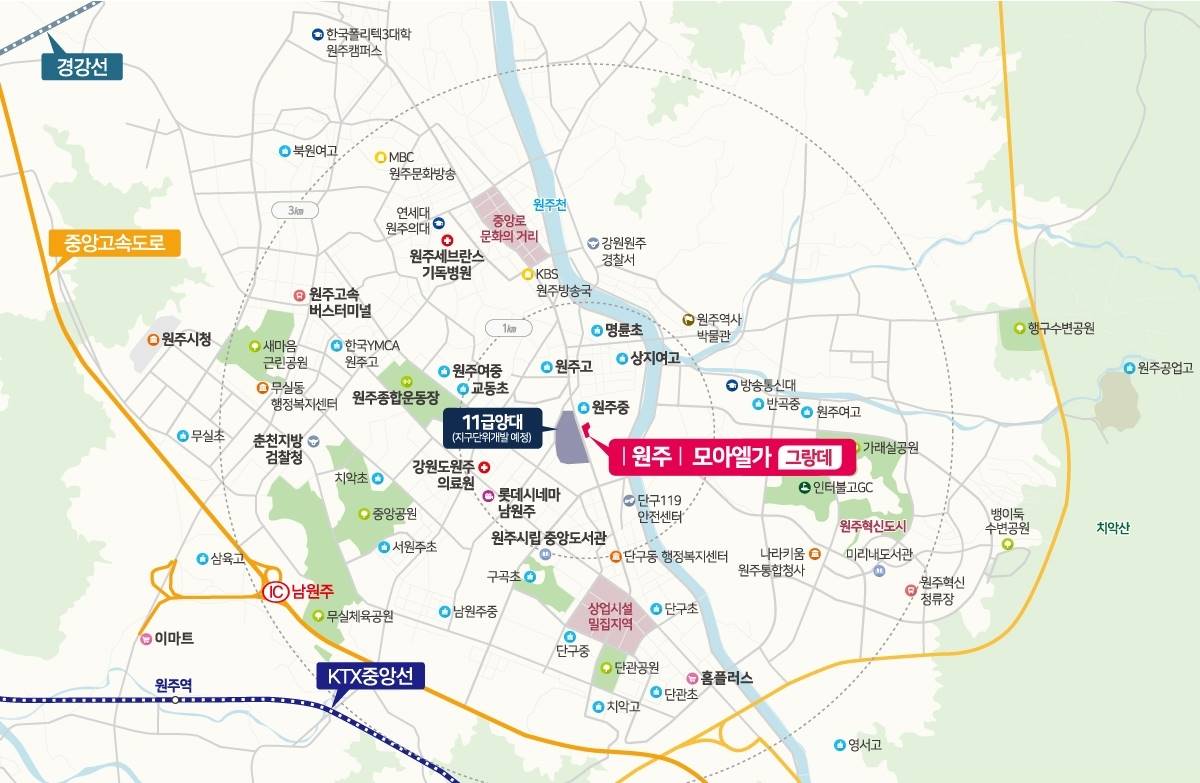 원주 모아엘가 그랑데 (6).jpg